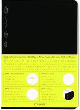 Load image into Gallery viewer, 365 Days Grid Notebook A6 | Stalogy (Japan)