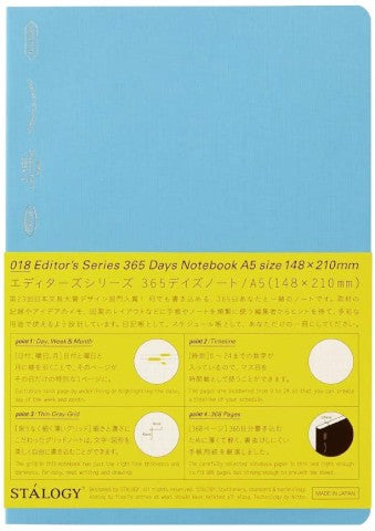 365 Days Grid Notebook A5 | Stalogy (Japan)