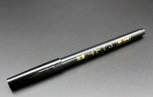Load image into Gallery viewer, Japanese Calligraphy Pen | Hard Tip | Pocket Co. (Japan)
