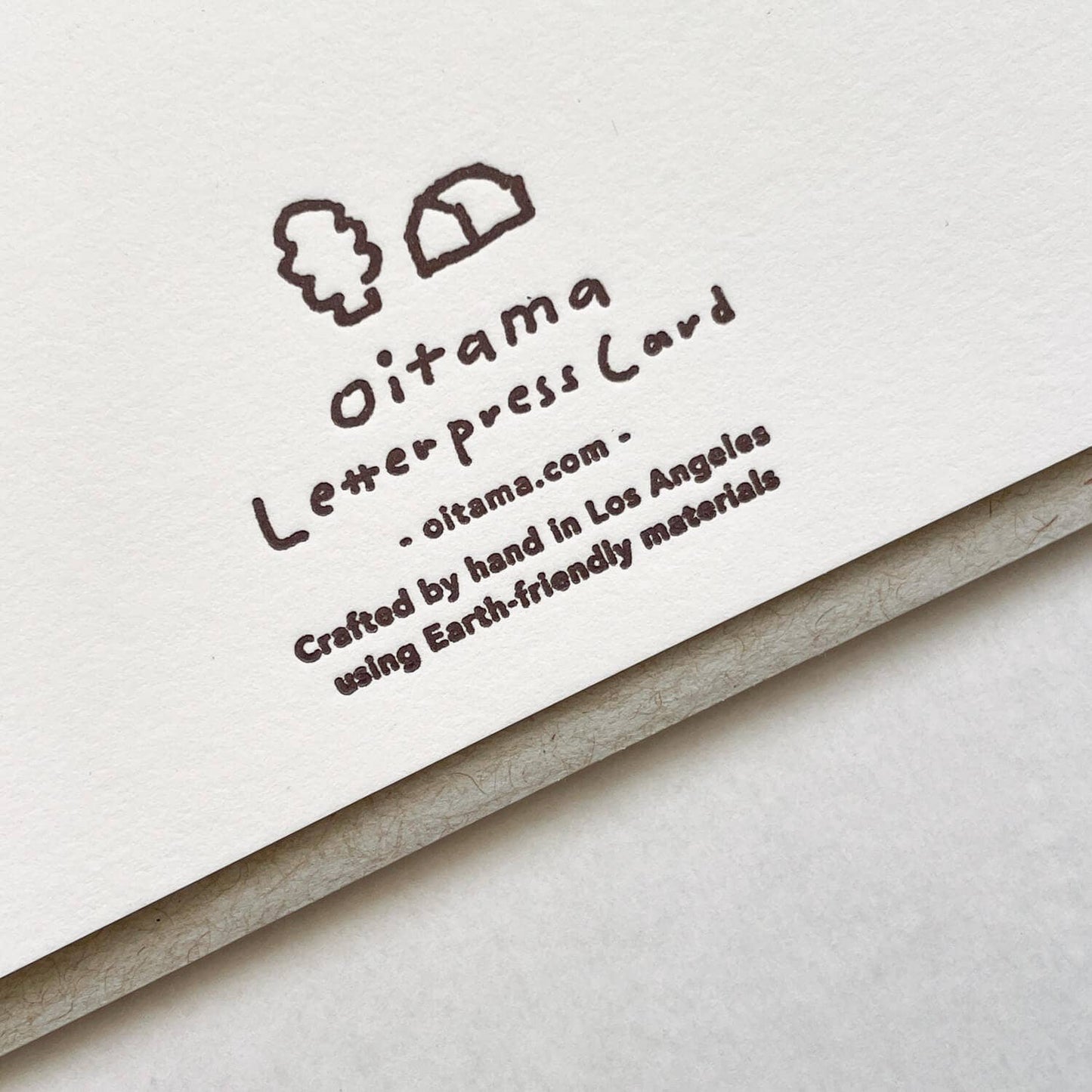 Merry Christmas Turning Star Letterpress Holiday Card | Oitama (CA)