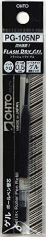 OHTO Rays Flash Dry Gel Pen 0.5mm | OHTO (Japan)
