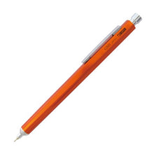 Load image into Gallery viewer, GS01 Gel Oil-based Ink Ballpoint Pen | .7mm | Ohto (Japan)