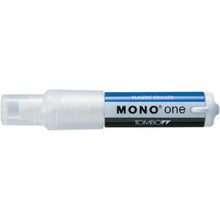 Load image into Gallery viewer, Mono One Holder Eraser .67mm | Tombow (Japan)