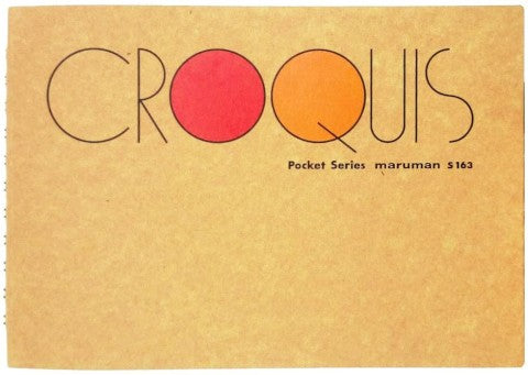 Croquis Sketchbook Pocket (4.4” × 6.5”) | Maruman (Japan)