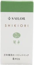 Load image into Gallery viewer, Shikiori Ink Cartridges for Sailor Fountain Pen | Sasabune – Bamboo Leaf Boat Green | 8 Pack | Sailor (Japan)