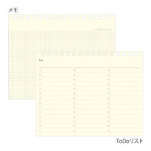 Load image into Gallery viewer, 2024 Plus Stand B6 Diary | Midori (Japan)