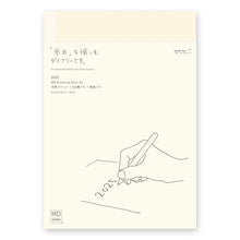 Load image into Gallery viewer, MD 2025 Diary Notebook | Midori (Japan)
