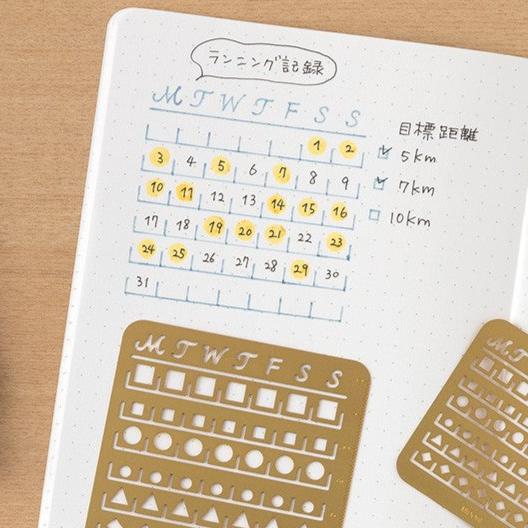 Brass Monthly Block Calendar Template| Medium | Midori (Japan)