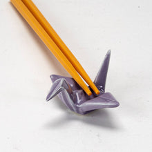 Load image into Gallery viewer, Origami Crane Ceramic Chopstick Rest – Purple