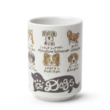 Load image into Gallery viewer, Favorite Dogs Teacup (Japan)