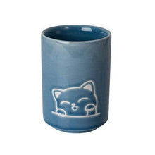Load image into Gallery viewer, Cat Yunomi Style Tea Cup | Reactive Glaze (Japan)