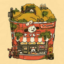 Load image into Gallery viewer, Jollibee Food Shop Print | Sushiboiiyy (Canada)