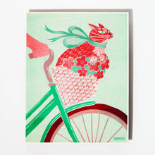 Load image into Gallery viewer, Cat in a Bike Basket Risograph Print | Bromstad Printing Co. (VA)
