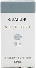 Load image into Gallery viewer, Shikiori Ink Cartridges for Sailor Fountain Pen | Yukiusagi – Snow Bunny Blue | 8 Pack | Sailor (Japan)