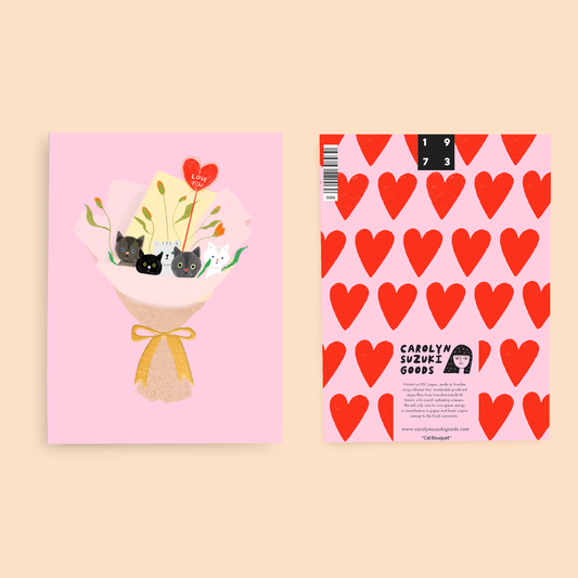 Cat Bouquet Card | Carolyn Suzuki (CA)