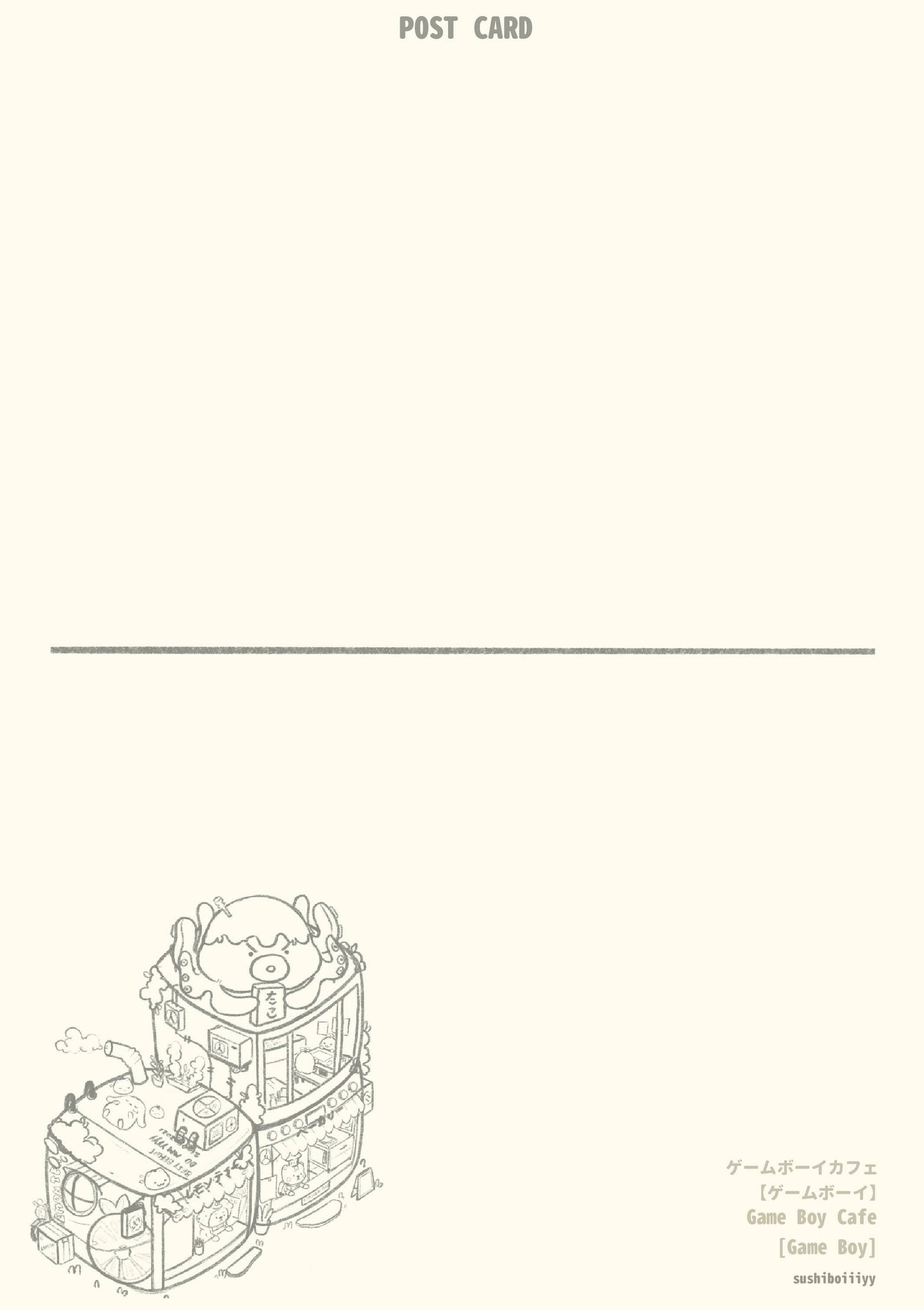 Gameboy Cafe Mini Print | Sushiboiiiyy (CAN)