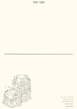 Load image into Gallery viewer, Gameboy Cafe Mini Print | Sushiboiiyy (CAN)