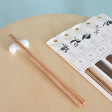 Load image into Gallery viewer, Chestnut Chataigne Kuri Wood Chopsticks | Yamani (Japan)