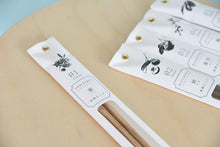 Load image into Gallery viewer, Chestnut Chataigne Kuri Wood Chopsticks | Yamani (Japan)