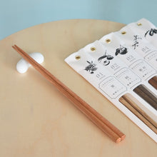 Load image into Gallery viewer, Mandarine Mikan Wood Chopsticks | Yamani (Japan)