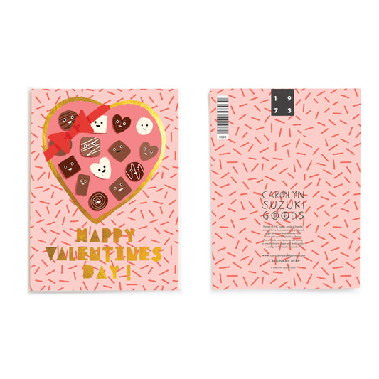 Box of Chocolates Valentine's Day Card | Carolyn Suzuki (CA)