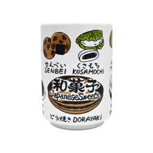 Load image into Gallery viewer, Japanese Sweets Porcelain Yunomi Style Tea Cup