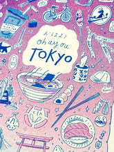 Load image into Gallery viewer, Travel Card Series Tokyo Risograph Print | Natalie Andrewson (CA)