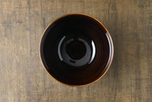 Load image into Gallery viewer, Mino Ware Kushime Large Dish Bowl | Oda Pottery