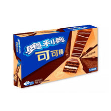 Load image into Gallery viewer, Oreo Milk Chocolate Coated Wafer Bars | China