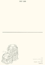 Load image into Gallery viewer, Kagome 7/11 Mini Print | Sushiboiiyy (Canada)