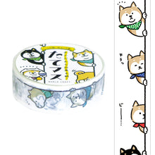 Load image into Gallery viewer, Washi Tape – Shiba Inu | World Craft (Japan)