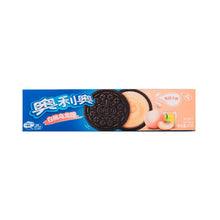 Load image into Gallery viewer, Oreo Biscuit | Peach Oolong | China