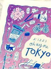 Load image into Gallery viewer, Travel Card Series Tokyo Risograph Print | Natalie Andrewson (CA)