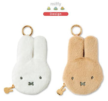 Load image into Gallery viewer, Miffy Keychain Pouch