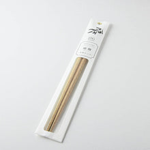 Load image into Gallery viewer, Tetoca Olive Chopsticks | Yamani (Japan)