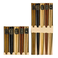Load image into Gallery viewer, Squared Wooden Chopstick Set (Japan)