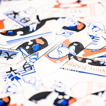 Load image into Gallery viewer, White Rabbit Candy Risograph Print | Christina Hu (CA)