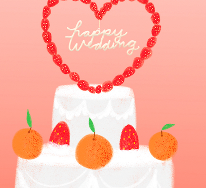 FRUIT CAKE WEDDING - Wedding Card | Carolyn Suzuki (CA)