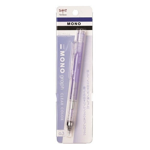 0.3mm Monograph Mechanical Pencil (Japan)