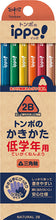 Load image into Gallery viewer, Ippo Kakikata 2B Ergonomic Triangular Pencils | Tombow (Japan)