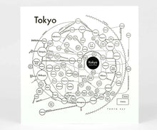 Load image into Gallery viewer, Tokyo | Archie’s Press (NY)
