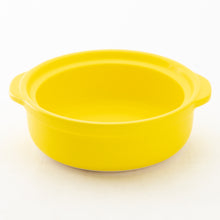 Load image into Gallery viewer, Banquet Yellow Donabe | Utage (Japan)