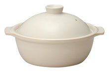 Load image into Gallery viewer, Ivory No. 8 Donabe | Potofu (Japan)