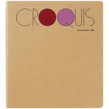 Load image into Gallery viewer, CROQUIS Square Sketchbook | Maruman (Japan)