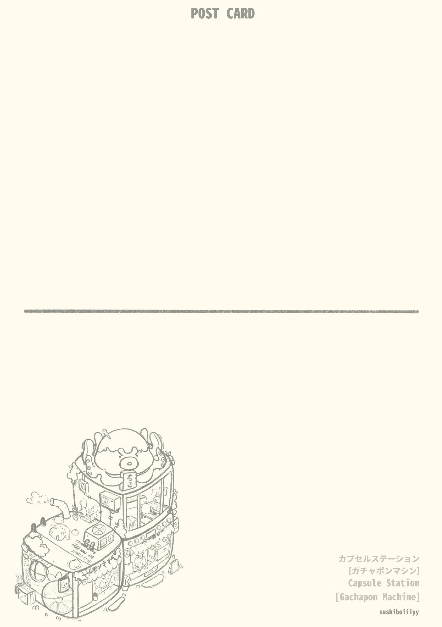 Green Tea Shop Postcard Mini Print | Sushiboiiiyy (CAN)