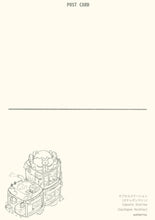 Load image into Gallery viewer, Green Tea Shop Postcard Mini Print | Sushiboiiyy (CAN)