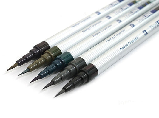 Watercolor Extra Fine Brush Pen | Akashiya San (Japan)
