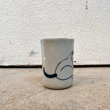 Load image into Gallery viewer, Kabaramu Series Ceramic Teacup | Momoji | Hajime Okamoto (Japan)