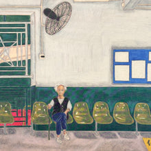 Load image into Gallery viewer, Star Ferry Art Print (天星小輪) | Yu Feng (馮羽) | Hong Kong