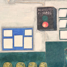 Load image into Gallery viewer, Star Ferry Art Print (天星小輪) | Yu Feng (馮羽) | Hong Kong